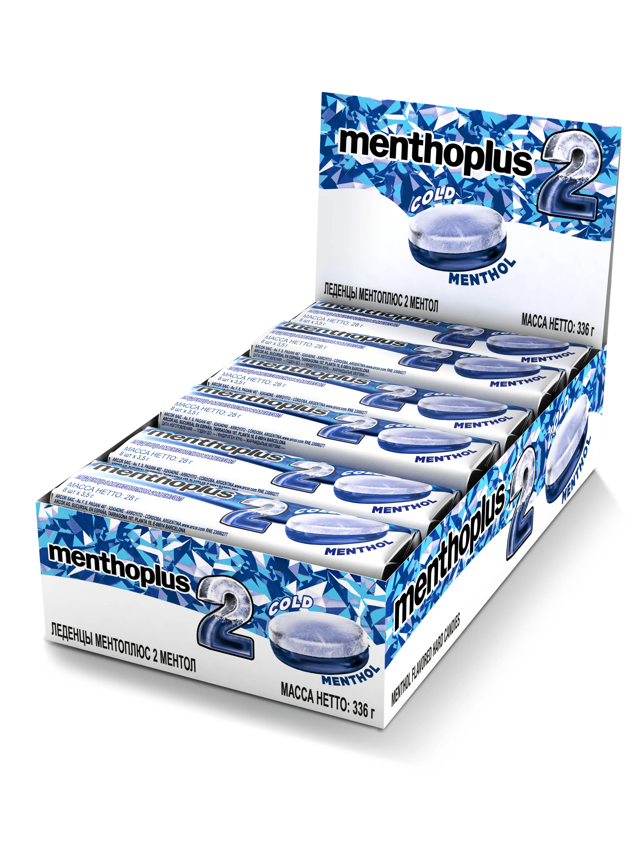 Леденцы Menthoplus 2 – MENTHOL двухслойные, с ксилитом смягчающие горло, 12 шт по 28 г