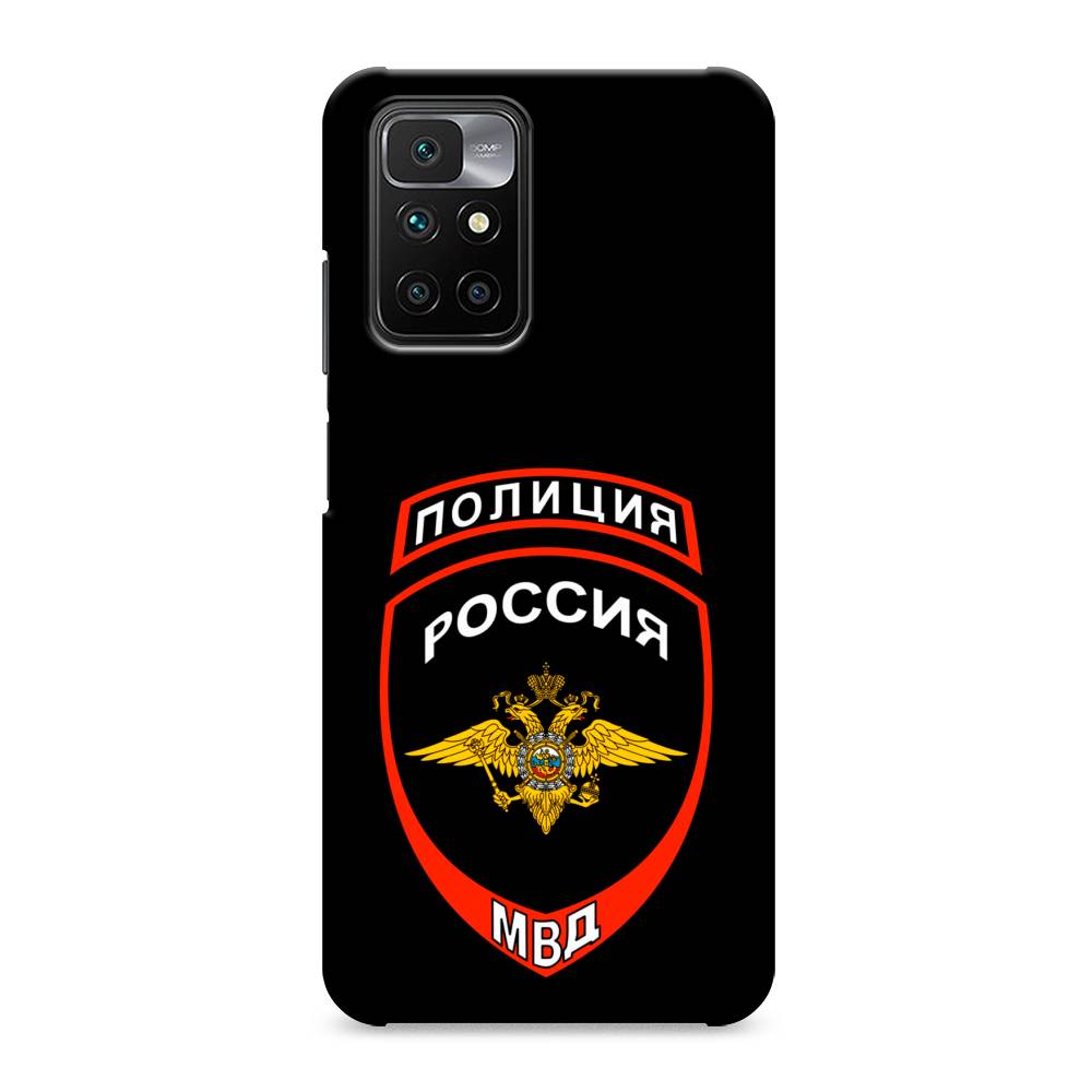 

Пластиковый чехол "Полиция шеврон" на Xiaomi Redmi 10, 311320-4