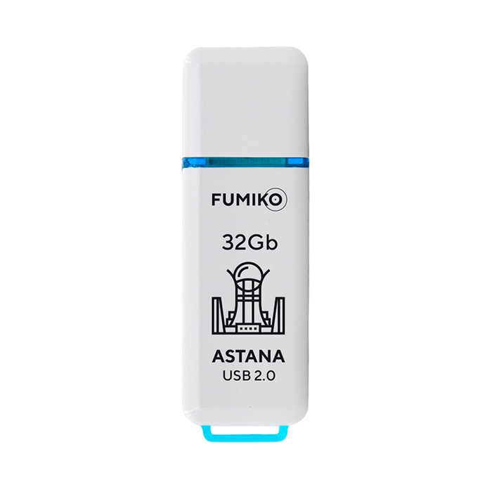 

USB-флешка Fumiko Astana USB2.0 White FAA-04 32GB, Astana