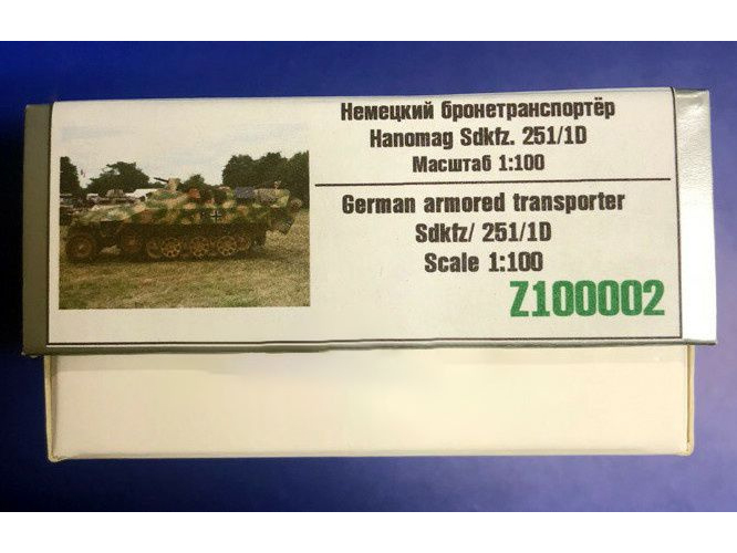 

Немецкий БТР Zebrano 1/100 Hanomag Sdkfz 251/1 ausf D 100002