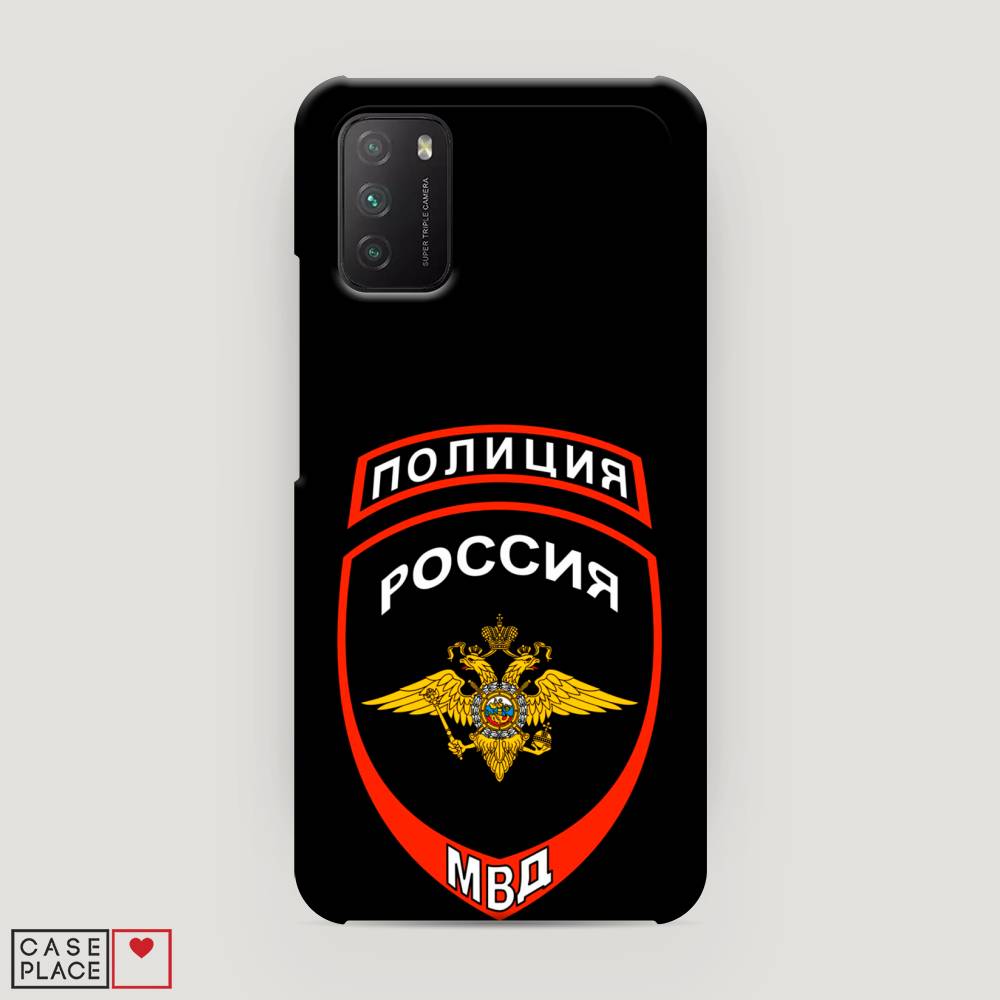 

Пластиковый чехол "Полиция шеврон" на Xiaomi Poco M3, 39520-4