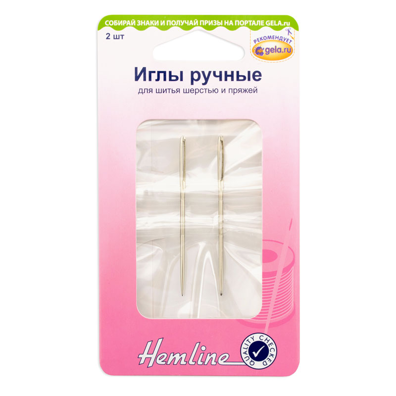 фото Иглы ручные для шитья шерстью и пряжей, 2 шт, арт.212 hemline