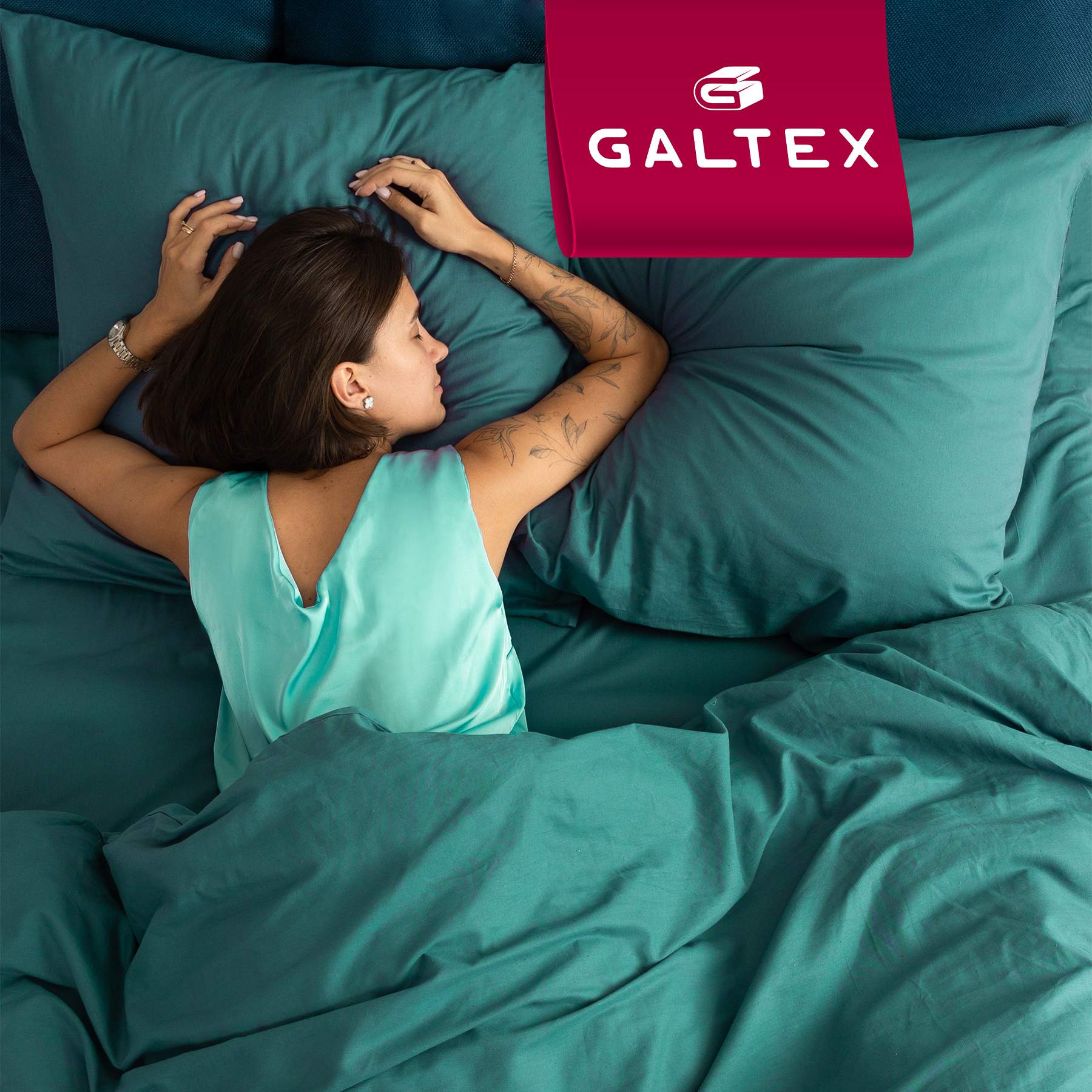 

Комплект постельного белья GALTEX бирюзовый, КПБ 2-сп.