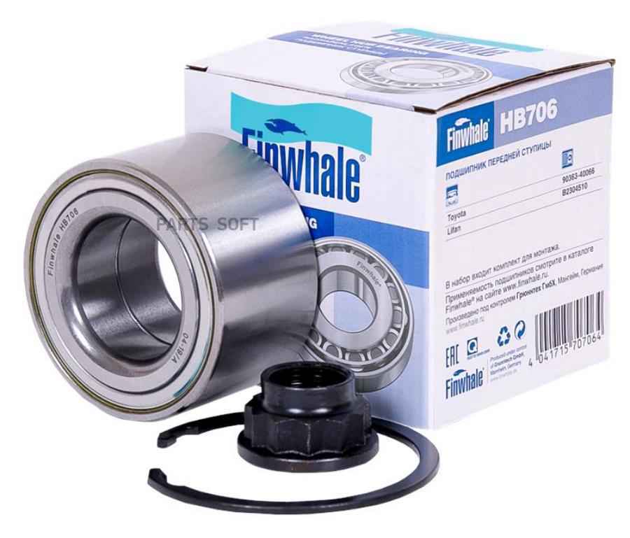 

Подшипник Передней Ступицы Finwhale Hb706 Finwhale арт. HB706