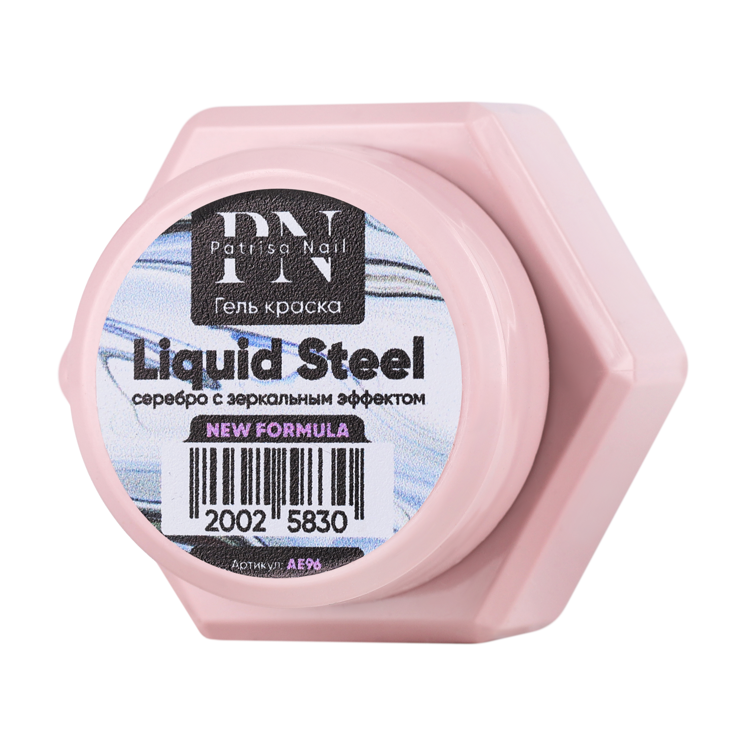 Гель-краска Patrisa Nail Liquid Steel