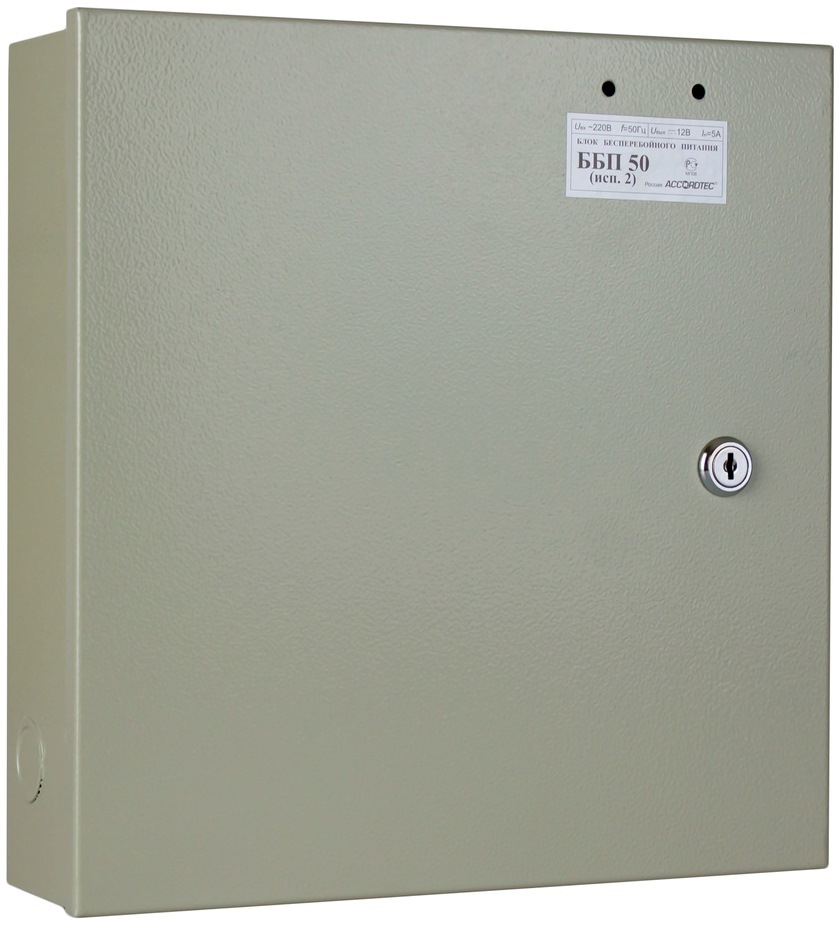

AccordTec ББП-50 ТР исполнение 2, ББП-50 ТР исп.2