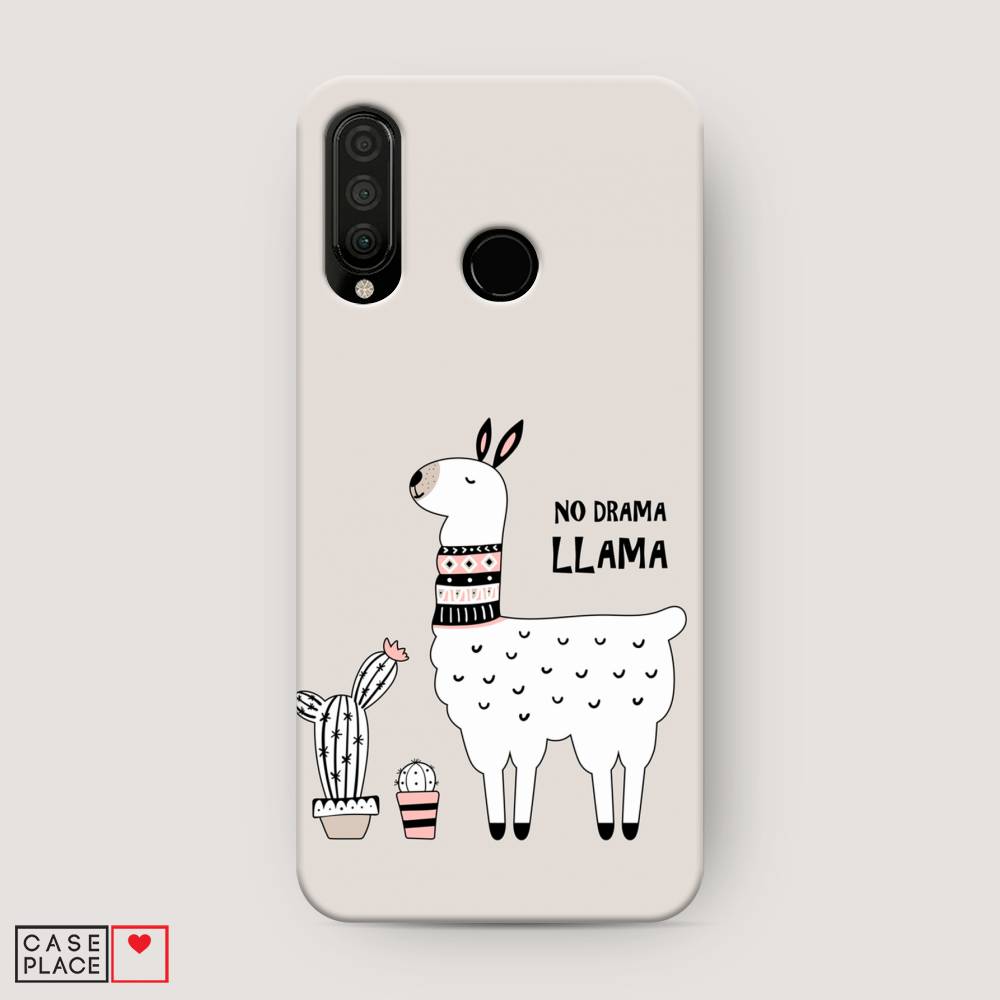 

Чехол Awog "No drama LLama" для Huawei P30 Lite