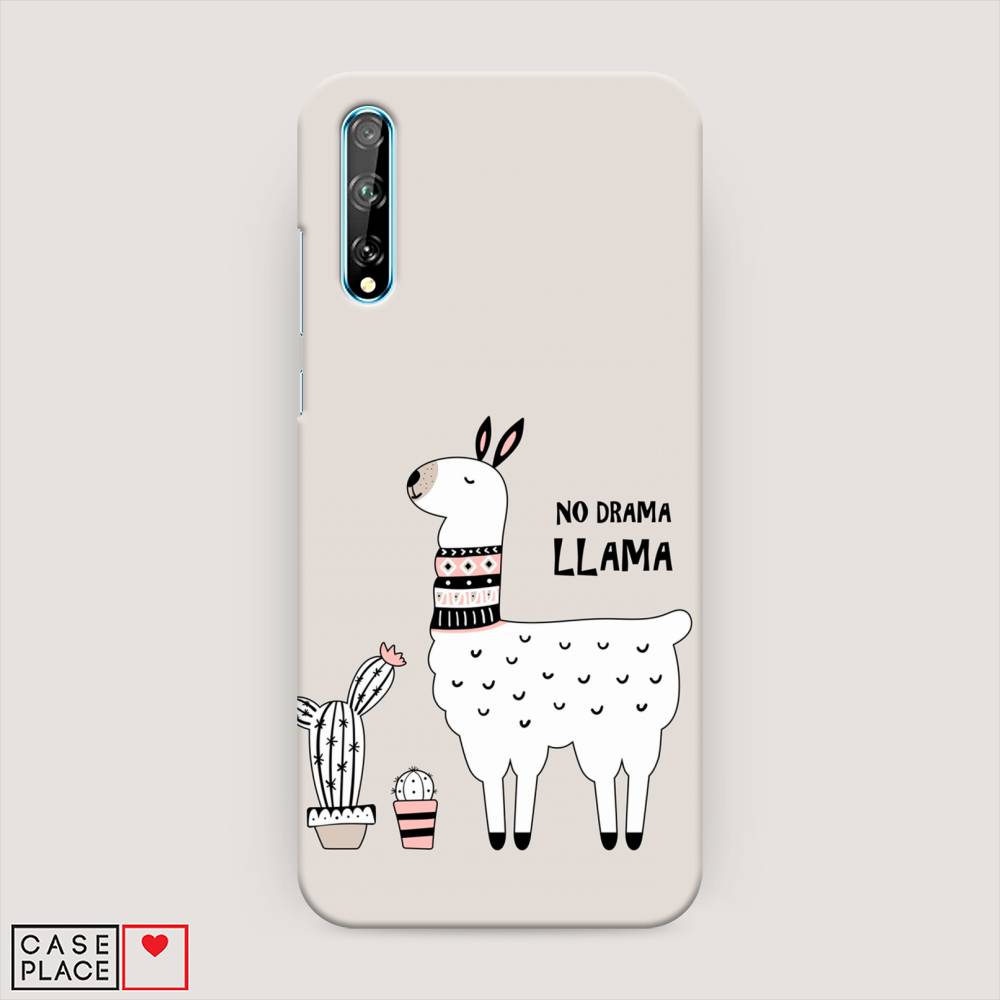

Чехол Awog "No drama LLama" для Huawei P Smart S