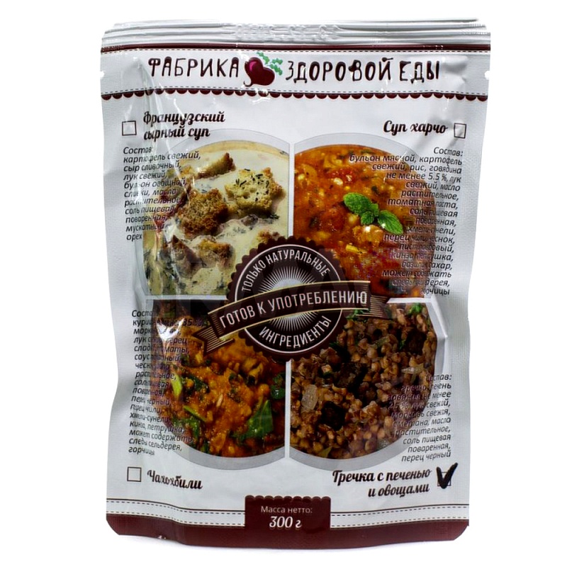 

Гречка с печенью и овощами Фабрика здоровой еды