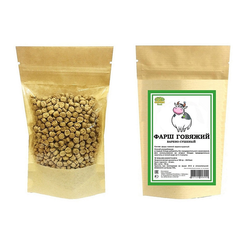 

Фарш Organic Food говяжий варено-сушеный, 80 гр