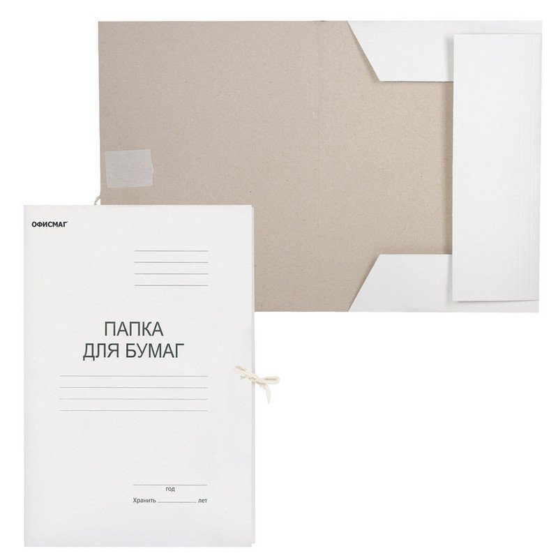 Папка для бумаг с завязками картонная ОФИСМАГ, гарантированная плотность 280 г/м2, до 200