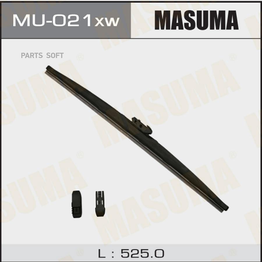 

Щетка Стеклоочистителя Зимняя Masuma 21"/525 Мм Dntl 1.1 Masuma арт. MU021xw