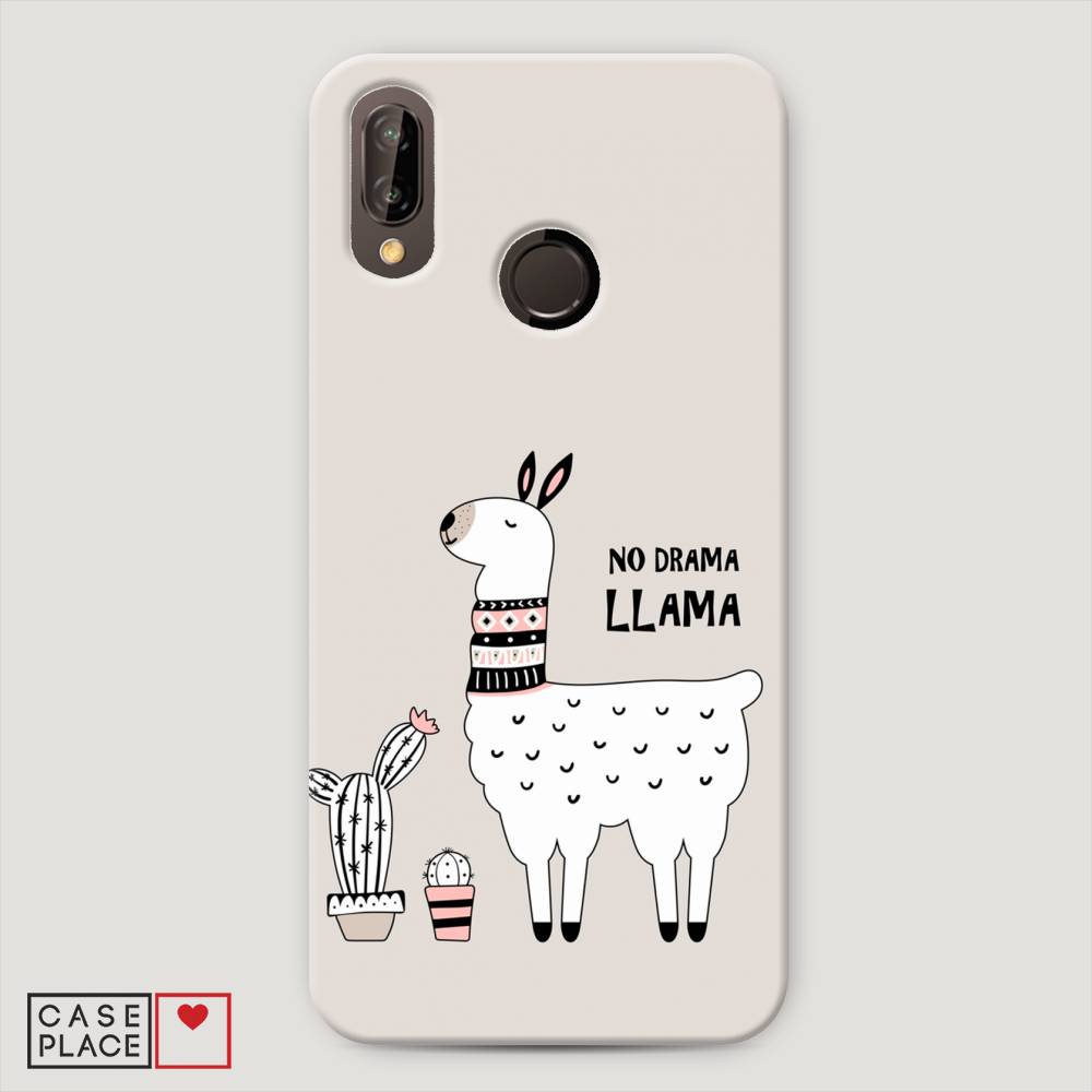 

Чехол Awog "No drama LLama" для Huawei Nova 3E, 65620-1