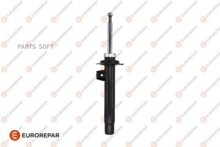 

Амортизатор EUROREPAR 1635533480