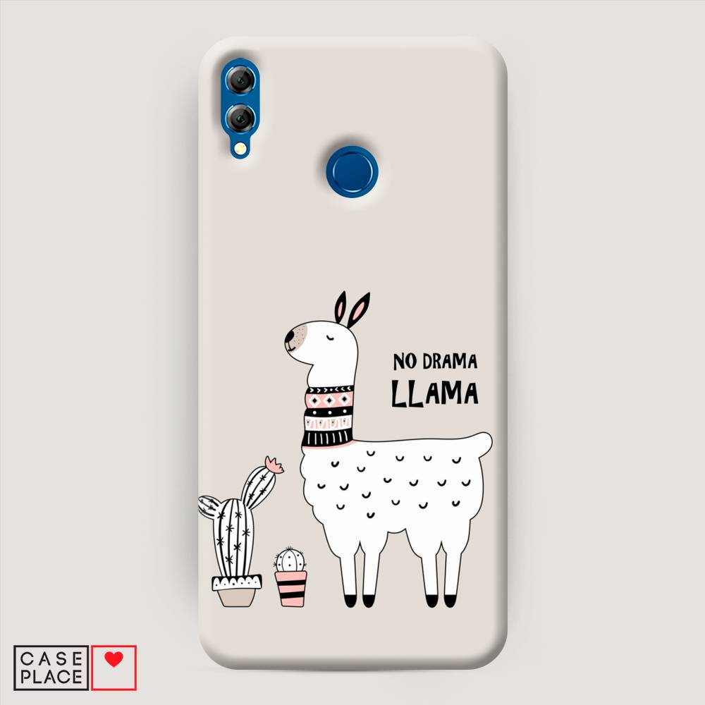 

Чехол Awog "No drama LLama" для Honor 8X, 66720-1