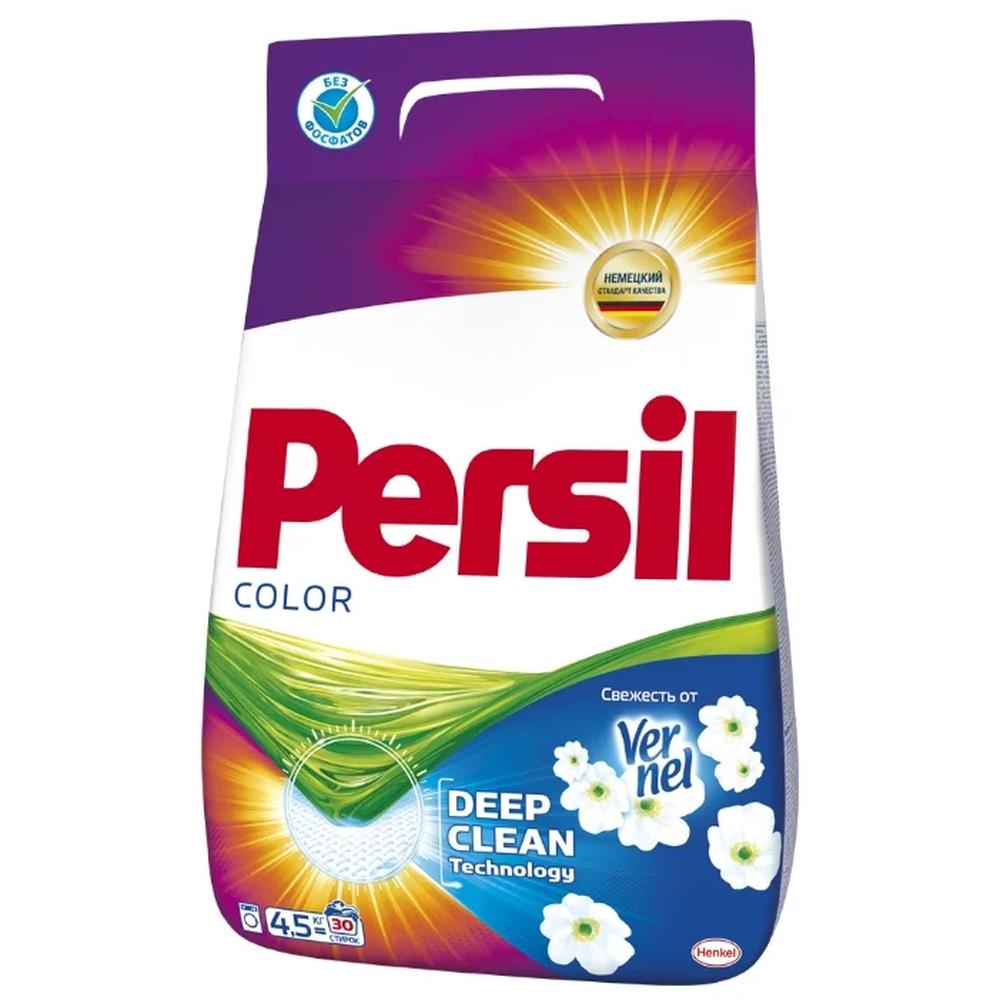 фото Persil стиральный порошок color свежесть от vernel, 4,5 кг.