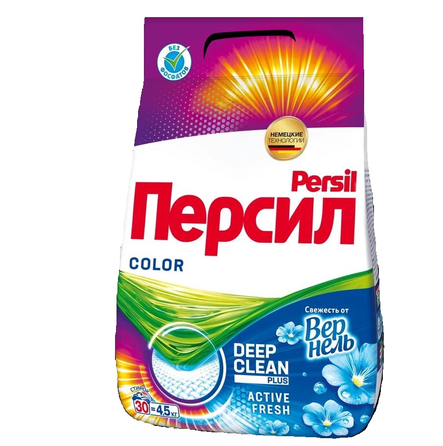 фото Persil стиральный порошок color свежесть от vernel, 4,5 кг.