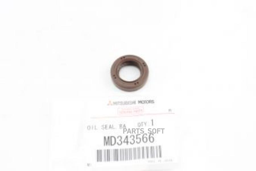

Сальник Балансировочного Вала R Mitsubishi MD343566