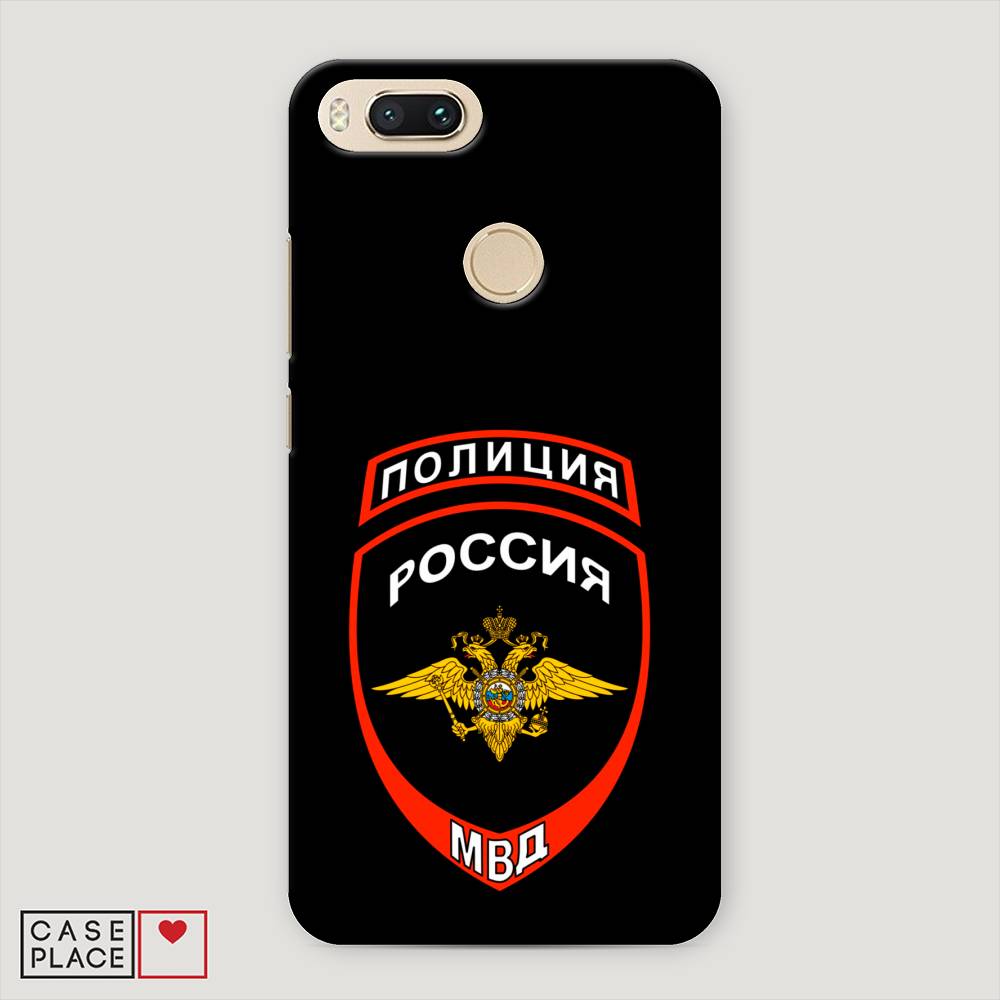 

Пластиковый чехол "Полиция шеврон" на Xiaomi Mi A1