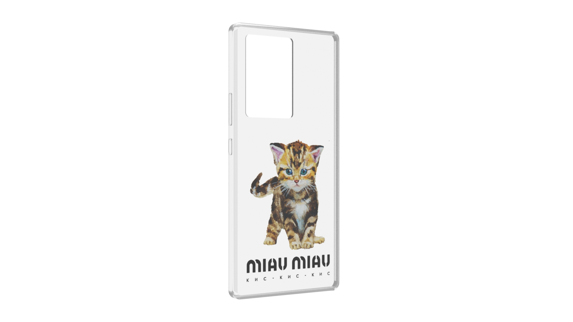 

Чехол MyPads Бренд miau miau для ZTE Nubia Z40 Pro, Прозрачный, Tocco