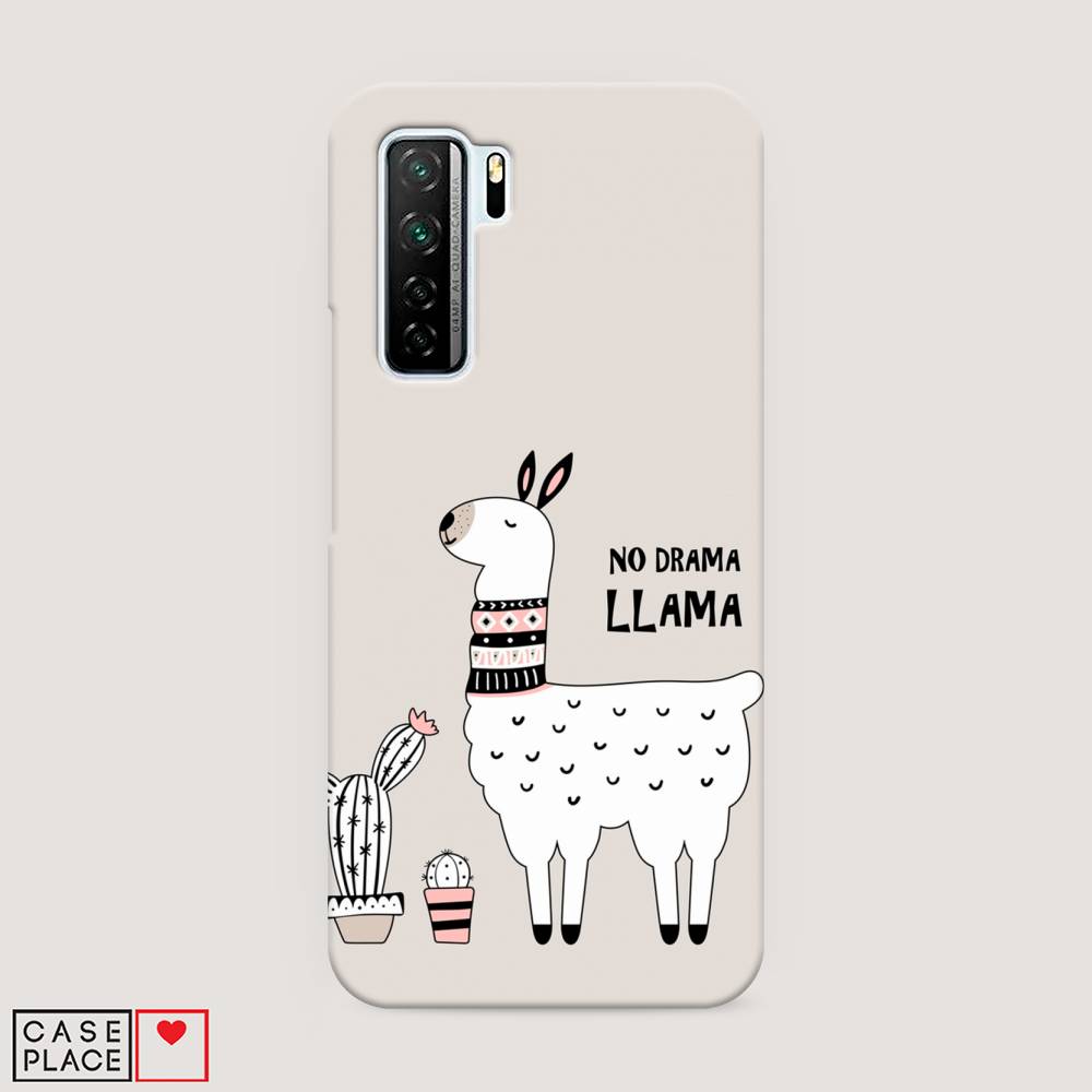 

Чехол Awog "No drama LLama" для Honor 30S (Global), 6102820-1
