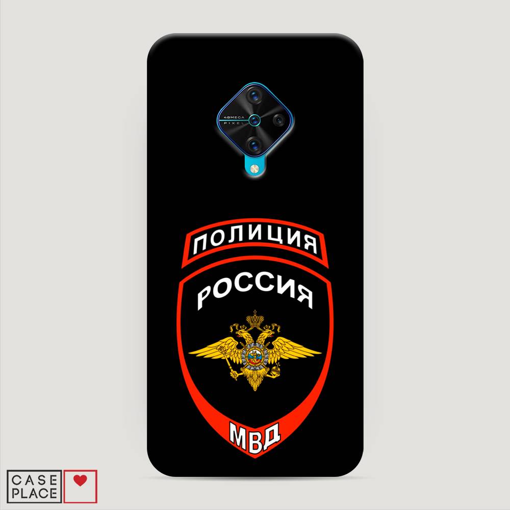

Пластиковый чехол "Полиция шеврон" на Vivo Y9s, 262420-4