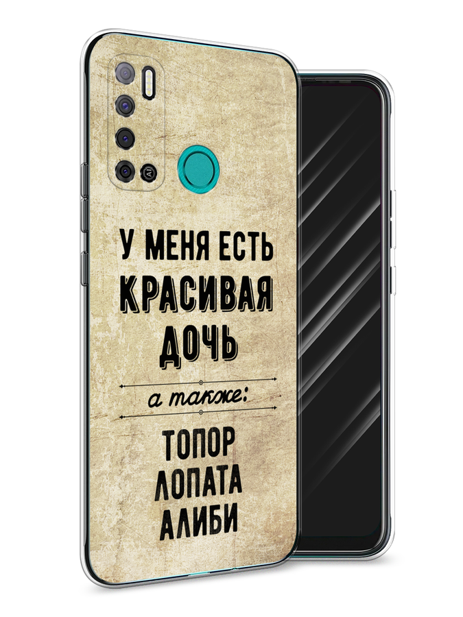 Чехол Awog  на Tecno Pouvoir 4 