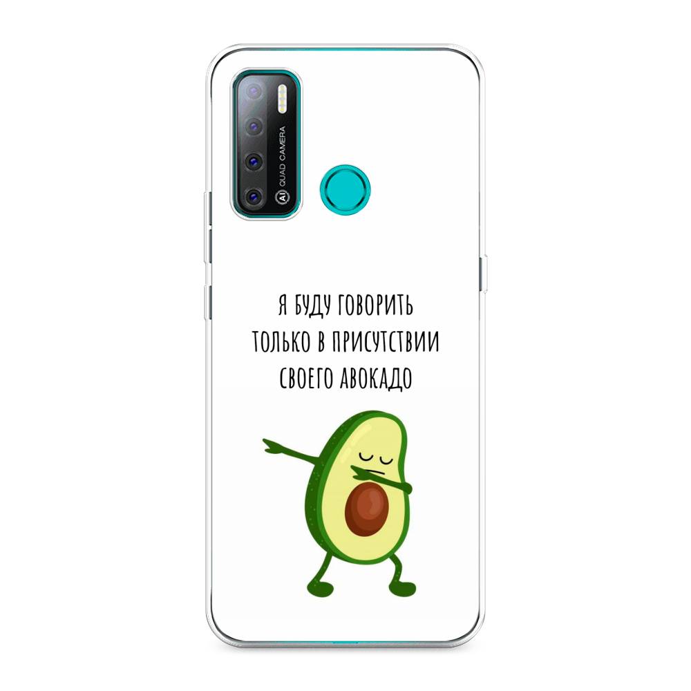 

Чехол Awog на Tecno Pouvoir 4 "Адвокадо", Разноцветный, 300350-10