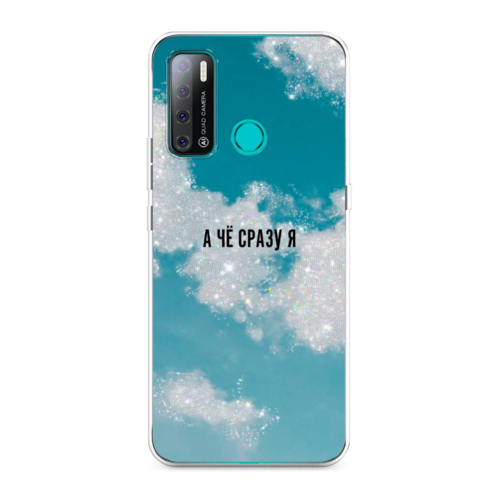 

Чехол Awog на Tecno Pouvoir 4 "Чехол Awog", Разноцветный, 300350-6