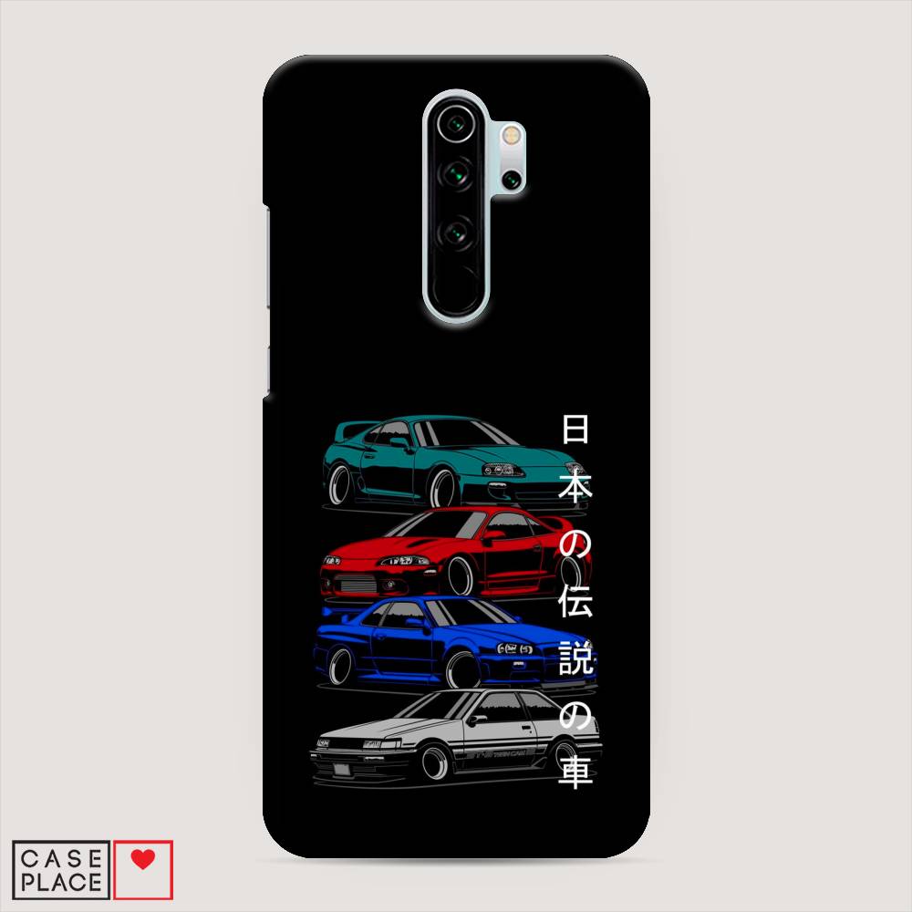 

Пластиковый чехол "JDM Legend cars" на Xiaomi Redmi Note 8 Pro, 36620-4