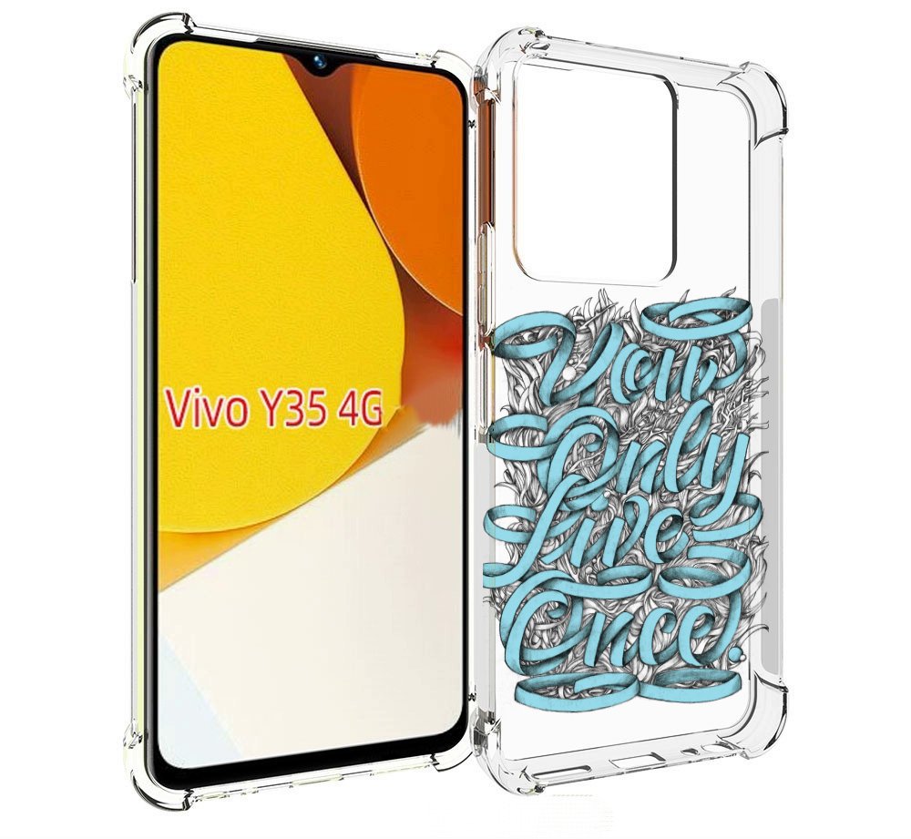 Чехол MyPads слова из ленты абстракция для Vivo Y35 4G 2022 / Vivo Y22
