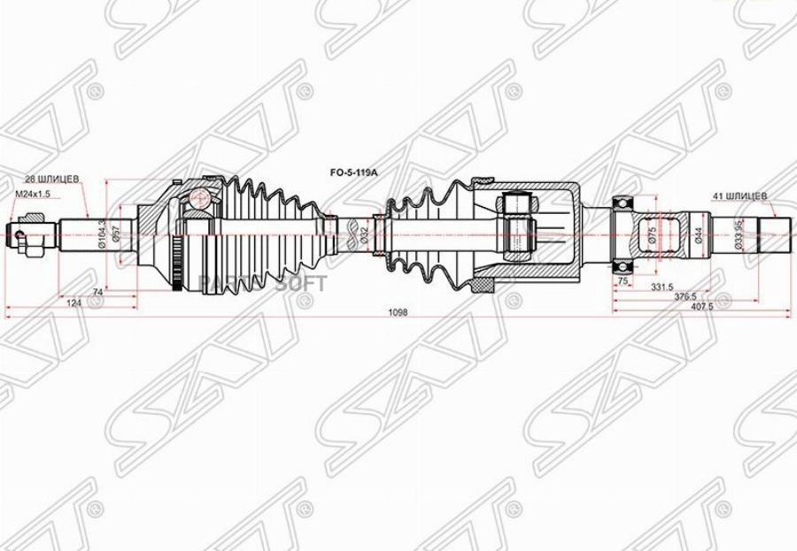 

Привод В Сборе Fr (передний) Rh (правый) Ford Transit 06- Sat арт. FO-5-119A