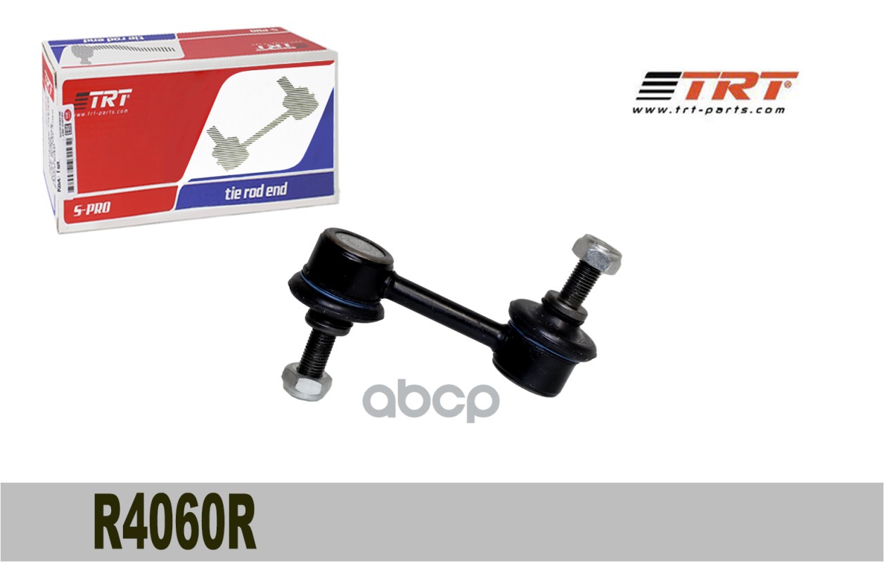 

Стойка Стабилизатора | Зад | R4060r Nsii0024662428 TRT арт. R4060R