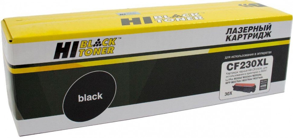 

Картридж для лазерного принтера Hi-Black CF230XL () черный, совместимый, CF230XL