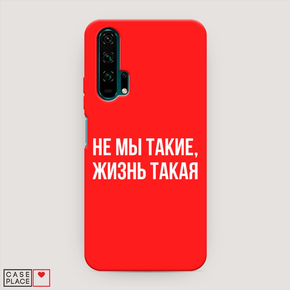 фото Матовый силиконовый чехол "звездочки графика белая" на honor 7x awog