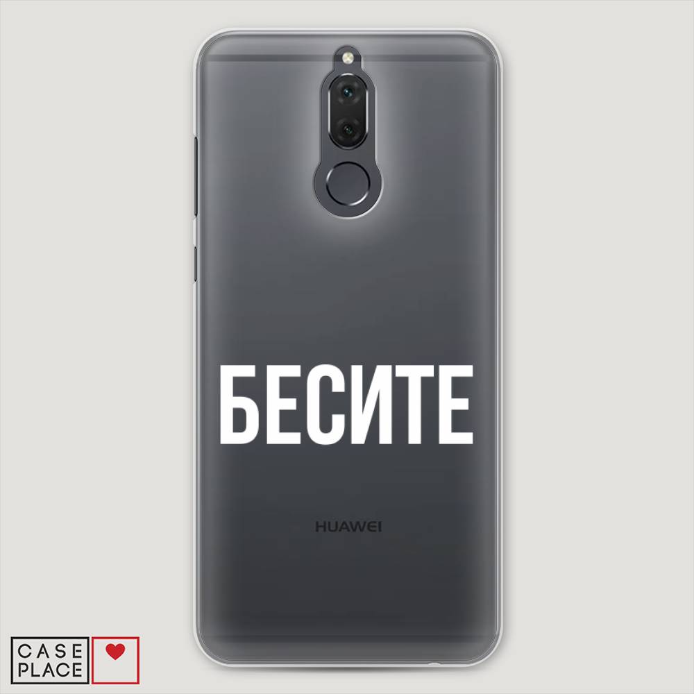 

Чехол Awog "Бесите" для Huawei Nova 2i