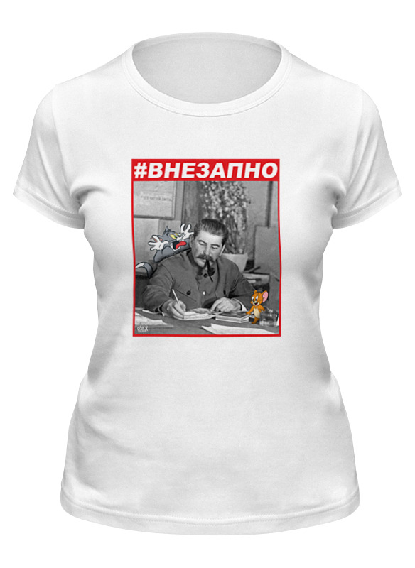 

Футболка женская Printio Череп с горящей сигаретой (винсент ван гог) белая 2XL, Белый, Череп с горящей сигаретой (винсент ван гог)