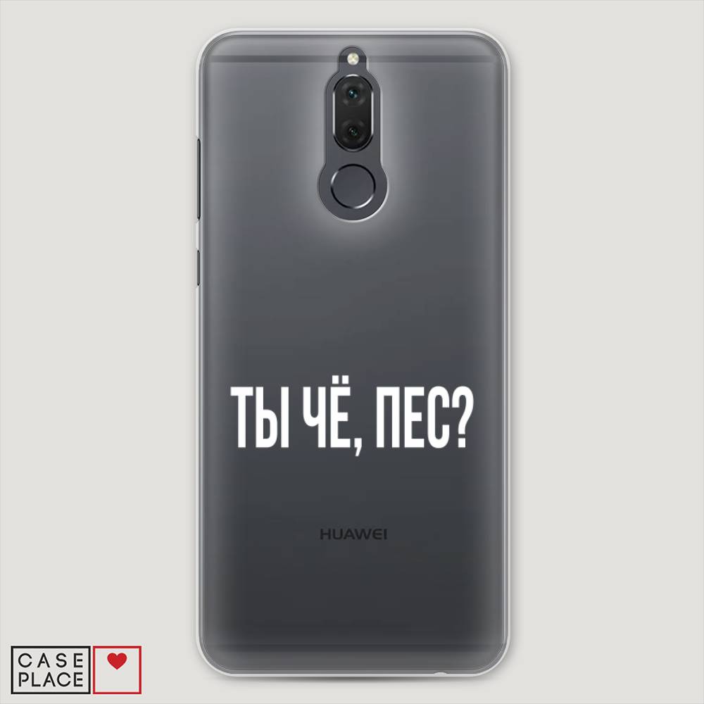 

Чехол Awog "Ты чё, пес" для Huawei Nova 2i