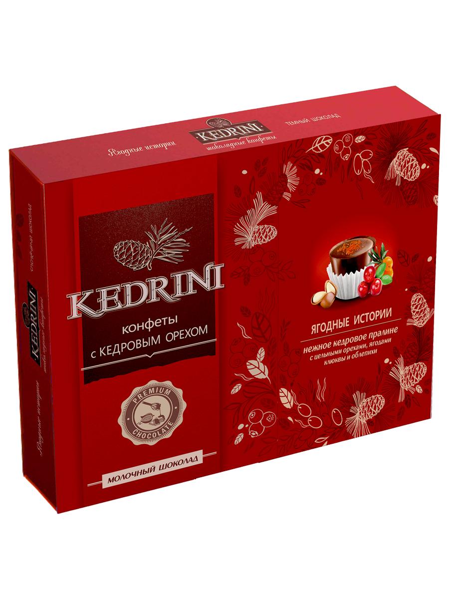 

Конфеты (14) Kedrini. Ягодные истории в молочном шоколаде, 160 г