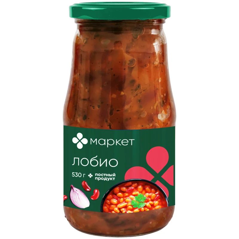 Лобио Маркет 530 г