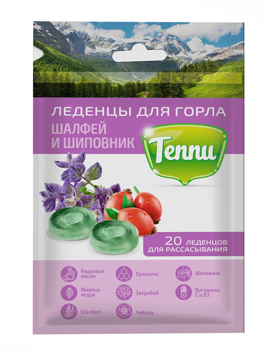 

Леденцы живичные Теппи с прополисом (шалфей и шиповник на сахаре), саше по 20 шт., Теппи