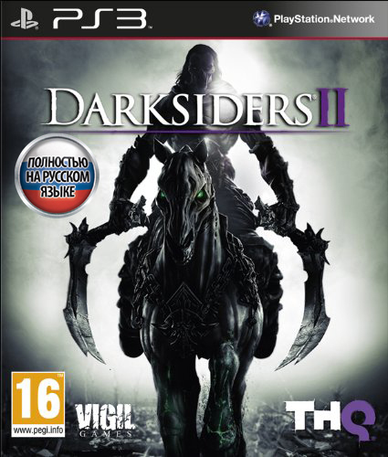 фото Игра darksiders ii ps3 thq nordic