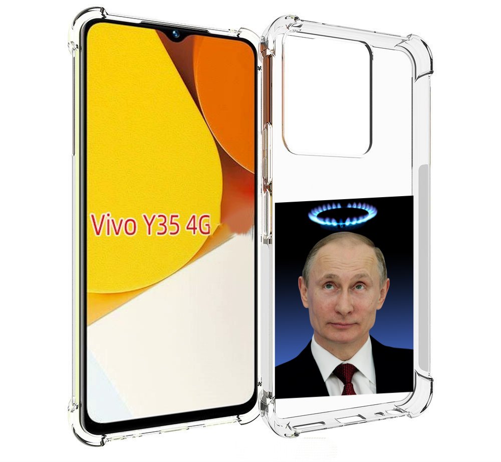 

Чехол MyPads святой газ для Vivo Y35 4G 2022 / Vivo Y22, Прозрачный, Tocco