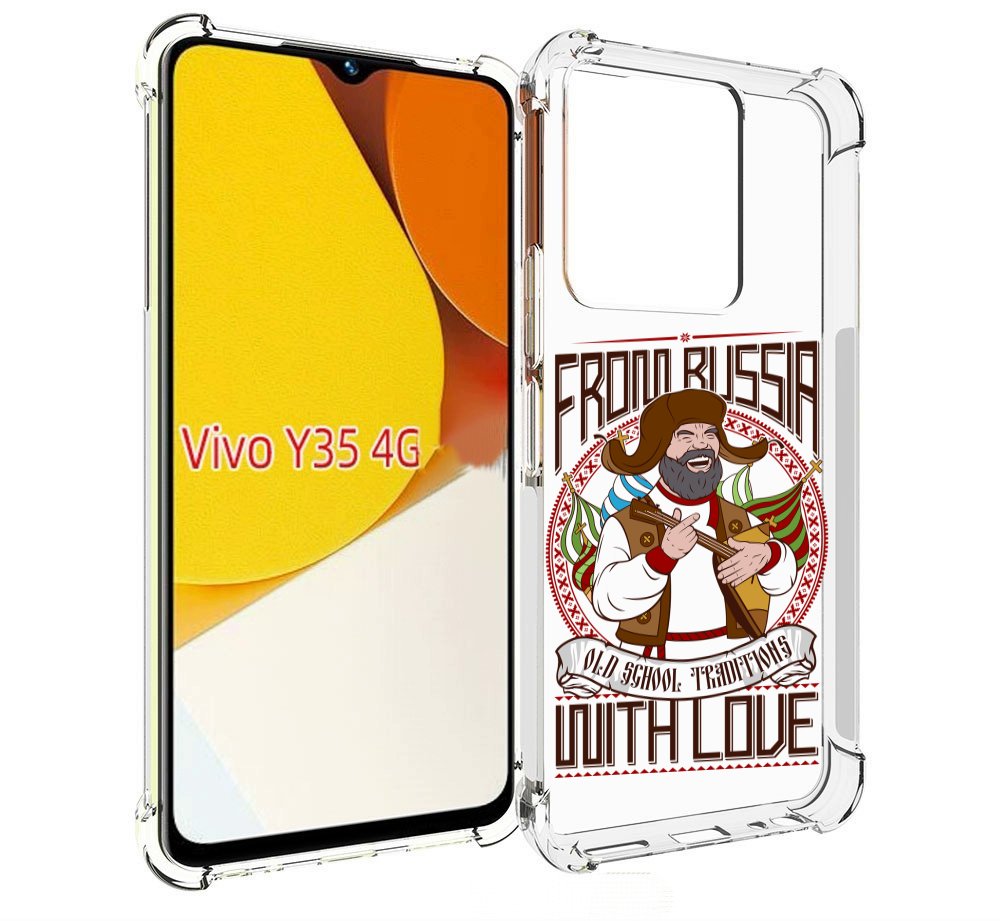 

Чехол MyPads русский мужчина для Vivo Y35 4G 2022 / Vivo Y22, Прозрачный, Tocco