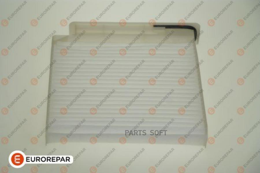 

Фильтр Салона Eurorepar E146138 EUROREPAR арт. E146138