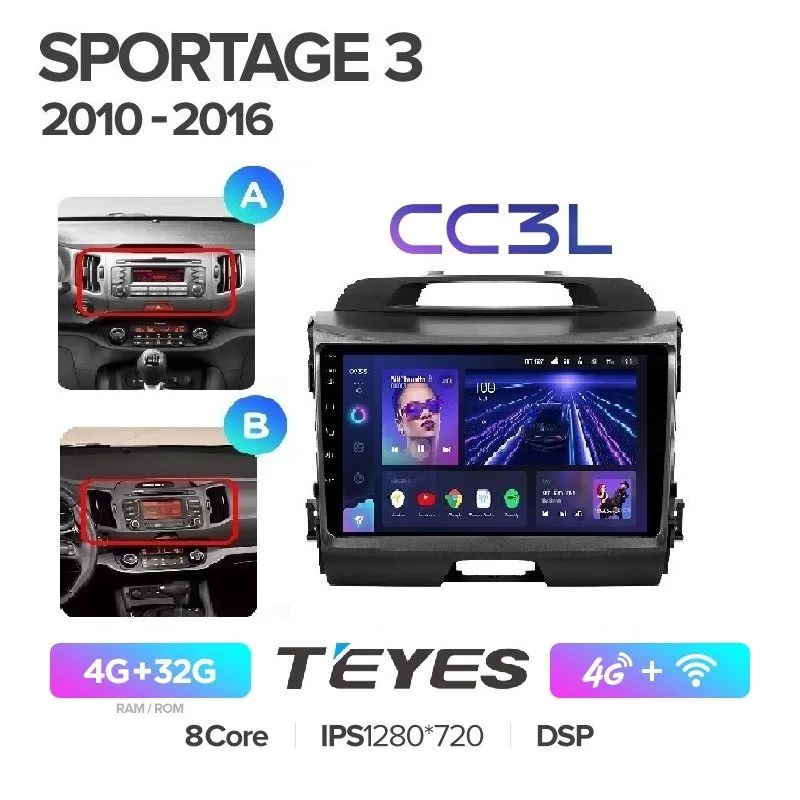 Автомобильная магнитола Teyes CC3L 4/32Гб Kia Sportage 3 2010 - 2016 ANDROID