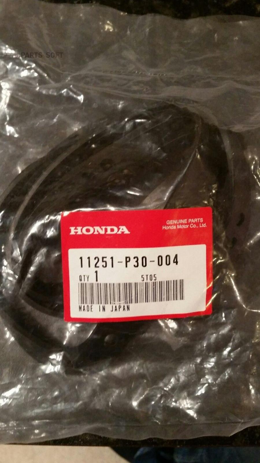 

Прокладка Масляного Поддона Honda: Civic V Hatchback 1.6 Vti 16v 91-95, Civic V Купе 1.6 I