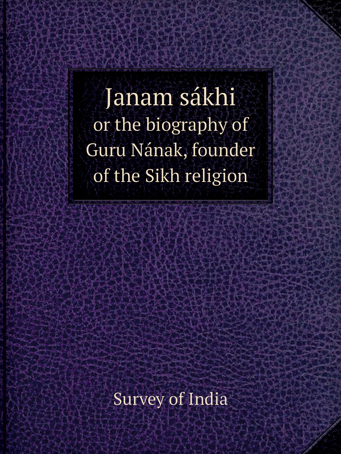 

Janam sakhi