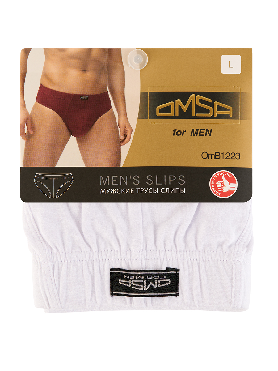 Трусы мужские Omsa for men OmS 1223 белые M