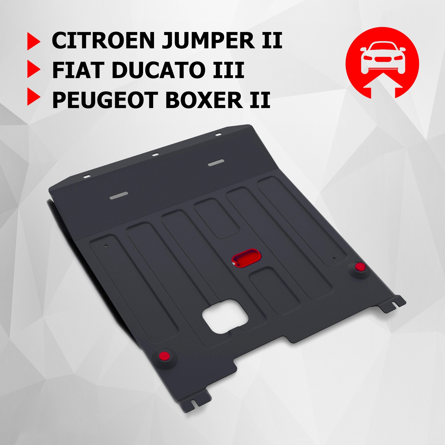 ЗК+КПП АвтоБроня Citroen Jumper 06-/Fiat Ducato 06-/Peugeot Boxer 06-, 111.04303.1